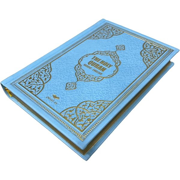 English Translate Thermo Leather Covered Quran | Quran Size: 7.9